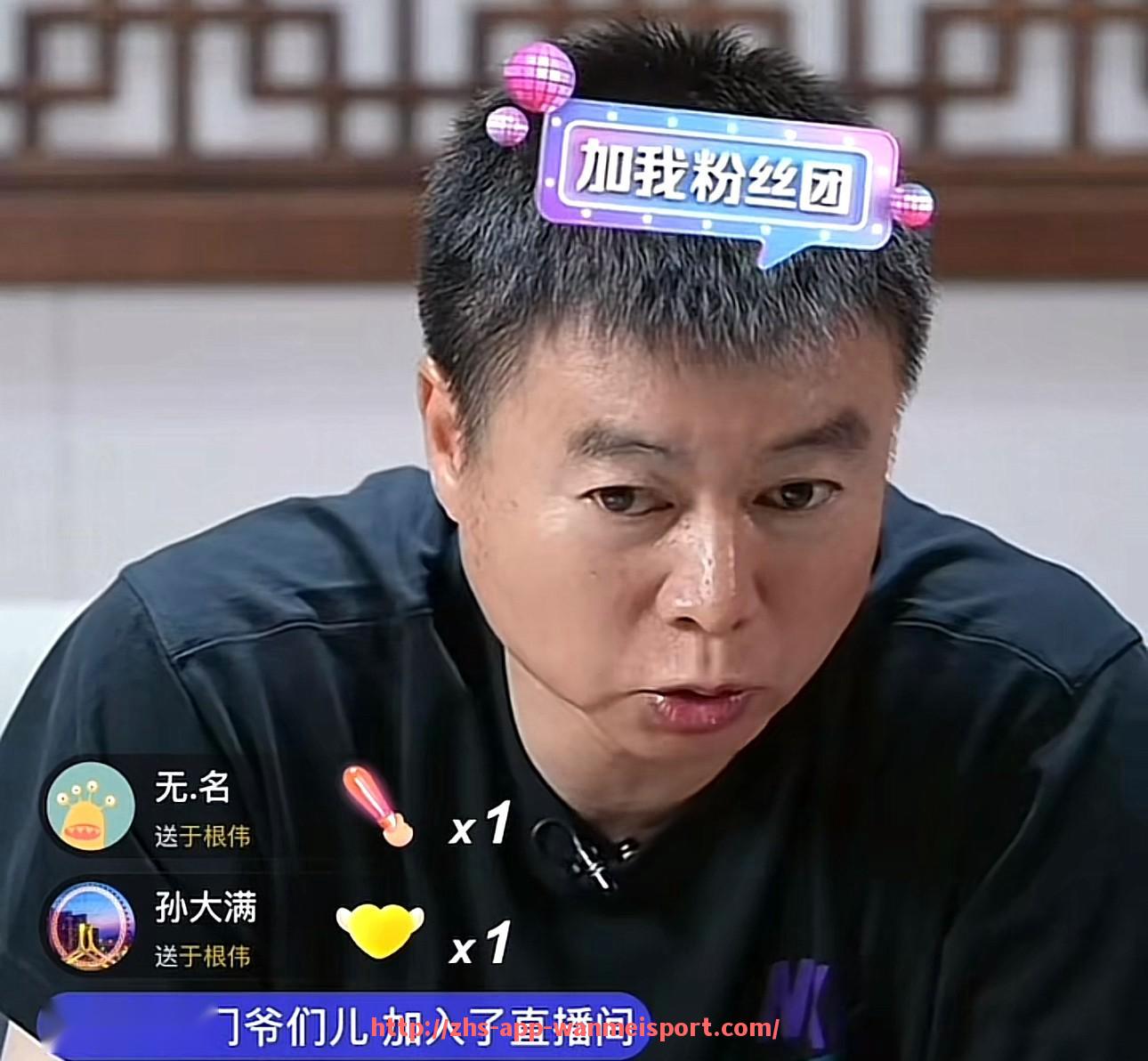 完美体育官方入口-2024年国王队是否维持住上赛季崛起后的稳定状态