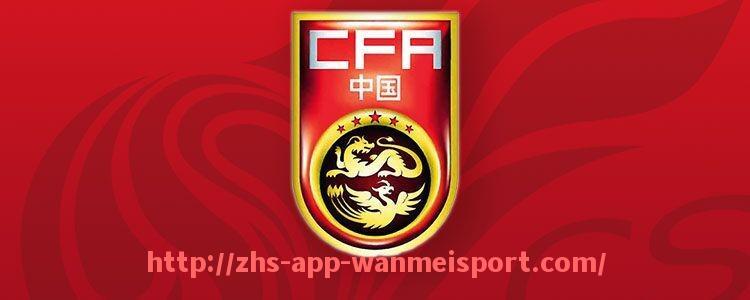 完美体育官方入口-德甲球队身价2021年的排名与变化分析