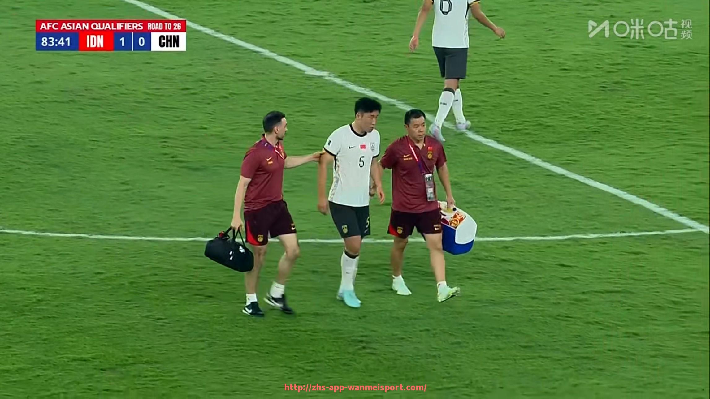 完美体育官方入口-中国足球中超联赛排名变化趋势及未来展望